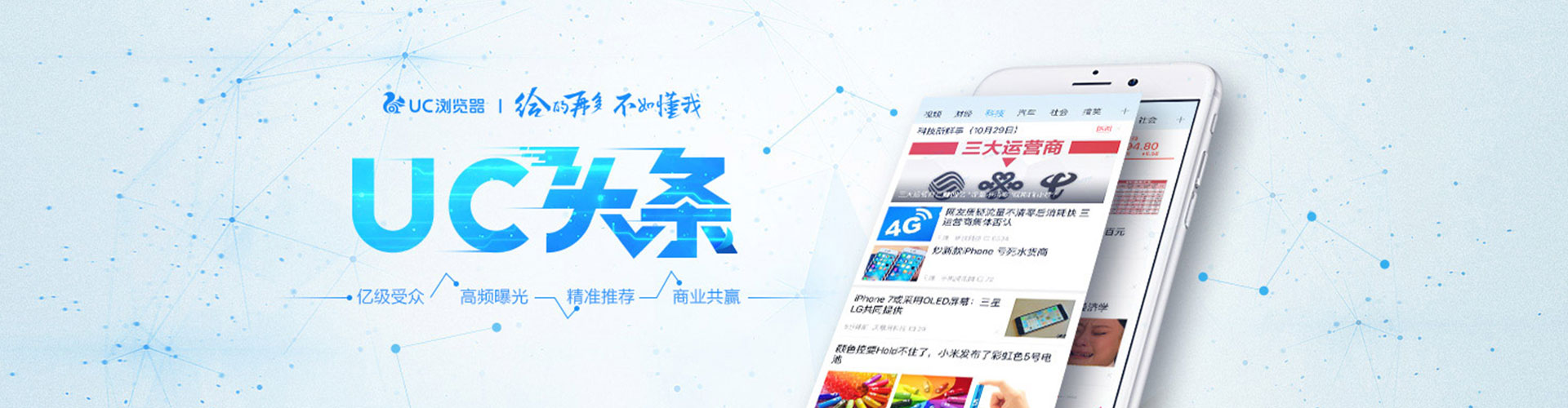 泸西百度优化推广