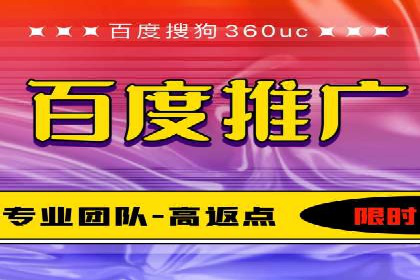 百度竞价价格走势：行业趋势与案例分析